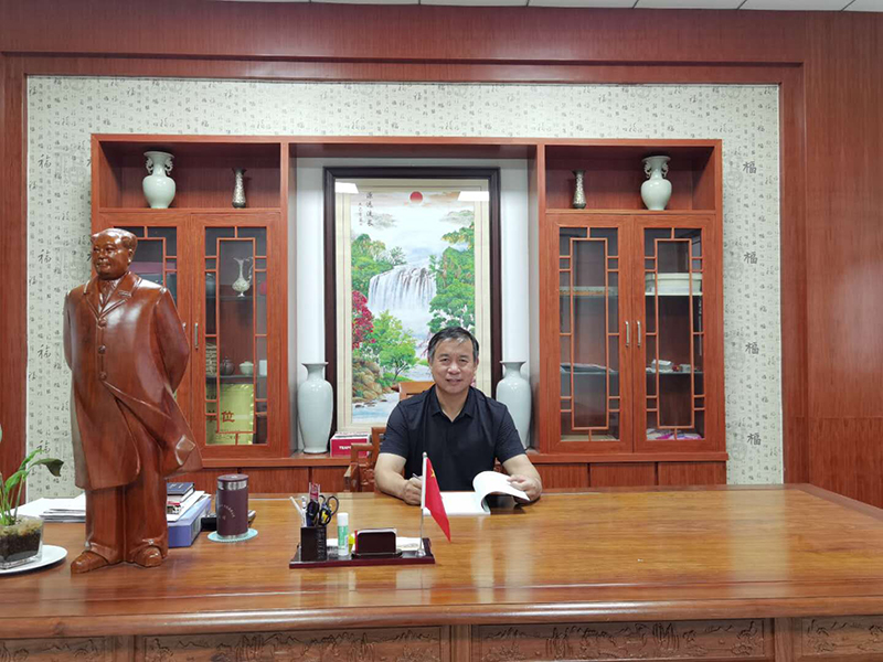 企業(yè)實(shí)力